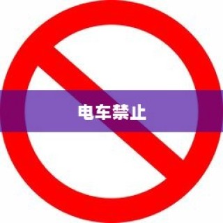 二十万左右最佳纯电车推荐榜单揭晓！
