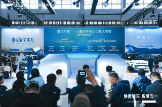 吉利星越L东方曜今朝版与第四代博越L沈阳车展盛大亮相并全新上市