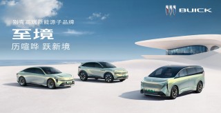 车坛热议，问界回应电池宣传差异，小鹏详解辅助驾驶服务安心保障