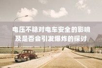 回望1990年河南高考，时代印记与变迁之路
