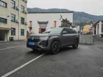 上汽大众途昂Pro大七座SUV，新时代试驾之旅
