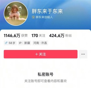 胖东来事件落幕，未来或将有更多类似闹剧上演