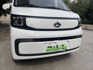 厂里新座驾，争夺驾驶权的激烈竞争！