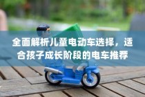 揭秘smc.exe，究竟是何物？