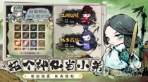 乱世江湖最新礼包码分享?乱世江湖礼包兑换码大全