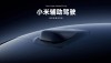 车企禁令下的智驾，购车时仍需关注的安全问题解析