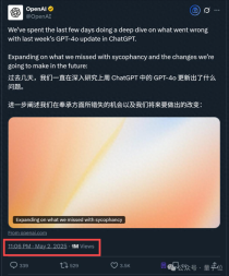 OpenAI技术报告揭秘，GPT-4o变谄媚的背后真相