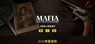 GTA 6开发延误，R星员工加班争议引发猜测