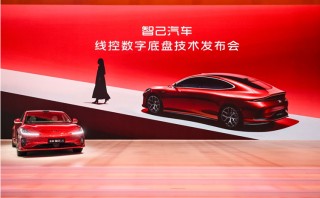 上海国际车展精彩呈现，智己汽车深度技术揭秘