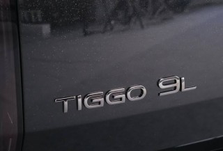 奇瑞打造全新陆巡车型！