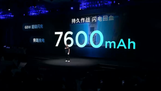 联想拯救者平板Y700四代搭载骁龙8至尊版发布，强悍性能与国补价起！