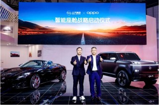 平权驱动进阶，上汽引领中国汽车走向规则制定者之路