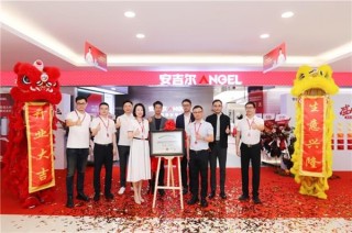 安吉尔亚洲一号店揭幕，引领沉浸式净水消费新潮流