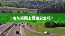 设置大写字母的方法