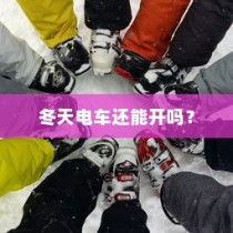 高考分数区间600到650，人生的转折点与未来航向已点亮