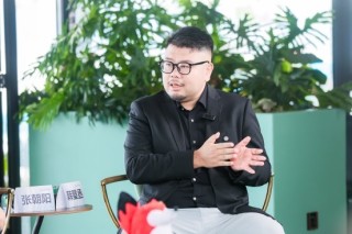 星空下的创业初心与价值使命，张朝阳与嘉宾共话AI机遇与挑战