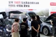 特斯拉安徽五一车展携热门车型亮相，多重福利引爆购车狂欢