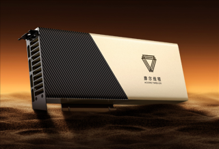 摩尔线程MTT S4000与DeepSeek-R1 671B完美融合，通过信通院AI芯片与大模型验证的成功实践