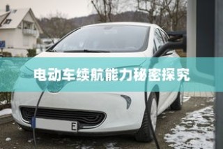 广西八大富豪排行榜，李宁居第五，蒋仁生稳坐榜首