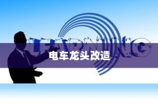 独家揭秘，官方深度解读2024年高考语文答案解析