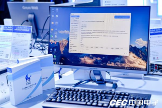 麒麟软件发布新版本，银河麒麟AI子系统重塑操作系统智能基石新篇章