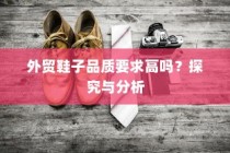 电动车续航巅峰之旅，探寻长距离之王