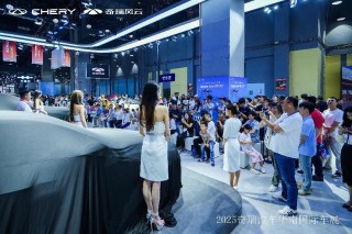 五一华南车展，奇瑞重磅车型亮相，惊喜购车盛宴开启！