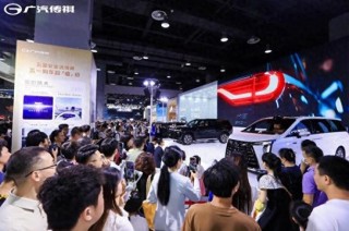 传祺高端品牌向往车系亮相西安五一车展，引领中国品牌向上突破