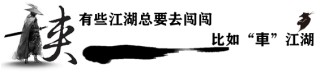 上海国际车展极狐新阿尔法S5上市，起售价亲民，加量不加价，仅售11.98万起