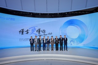 上汽集团，平权驱动进阶，重构全球汽车产业新秩序