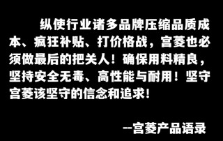 电风扇品牌实测对比，排行榜选购指南