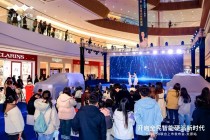方程豹58太原联合上市，开启硬派越野智驾新蓝海时代