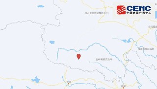 3月18日青海地震最新消息：树州杂多县发生4.3级地震