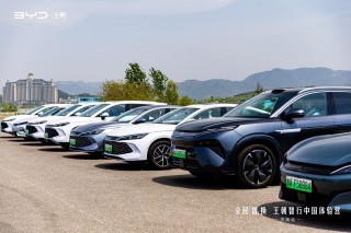 比亚迪重塑智能驾驶标杆，十万级车型配备先进传感器技术