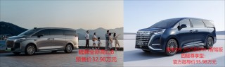 魏牌全新高山8与腾势D9 2025款MPV对决，哪款MPV更值得闭眼入手？对比解析！