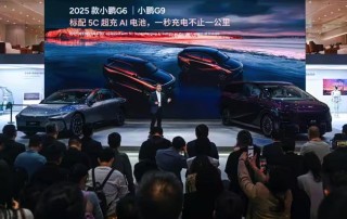 小鹏X9纯电MPV，深度解析续航充电安全，家庭用户选择攻略与建议