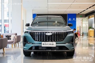 吉利第四代博越L鹏城试驾，开启AI平权时代新篇章