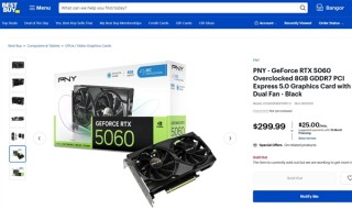 RTX 5060系列显卡提前上架，价格破千元大关