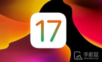 iPhone13pro升级iOS 17.6后续航怎么样?iPhone13pro升级iOS 17.6后续航效果介绍