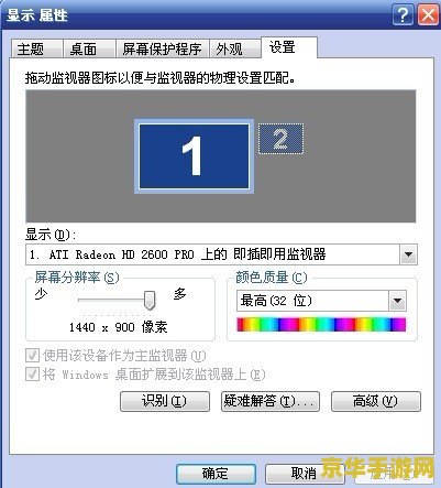 玩英雄联盟网速多少合适 英雄联盟网速需求解析