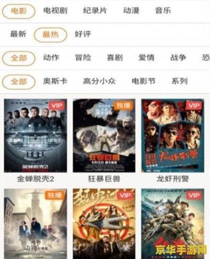 师父搞tv 及内容分析