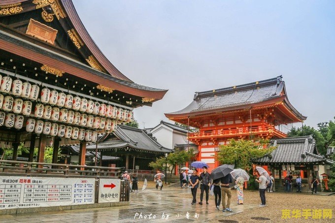 原神甘田村东北方神社在哪