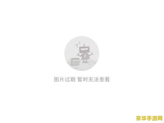 王者荣耀中宫本怎么打墨子 王者荣耀宫本武藏对决墨子：策略与技巧解析