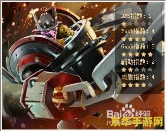 dota地精撕裂者出装 &lt;h3&gt;Dota地精撕裂者出装攻略：打造无敌战场利器&lt;/h3&gt;