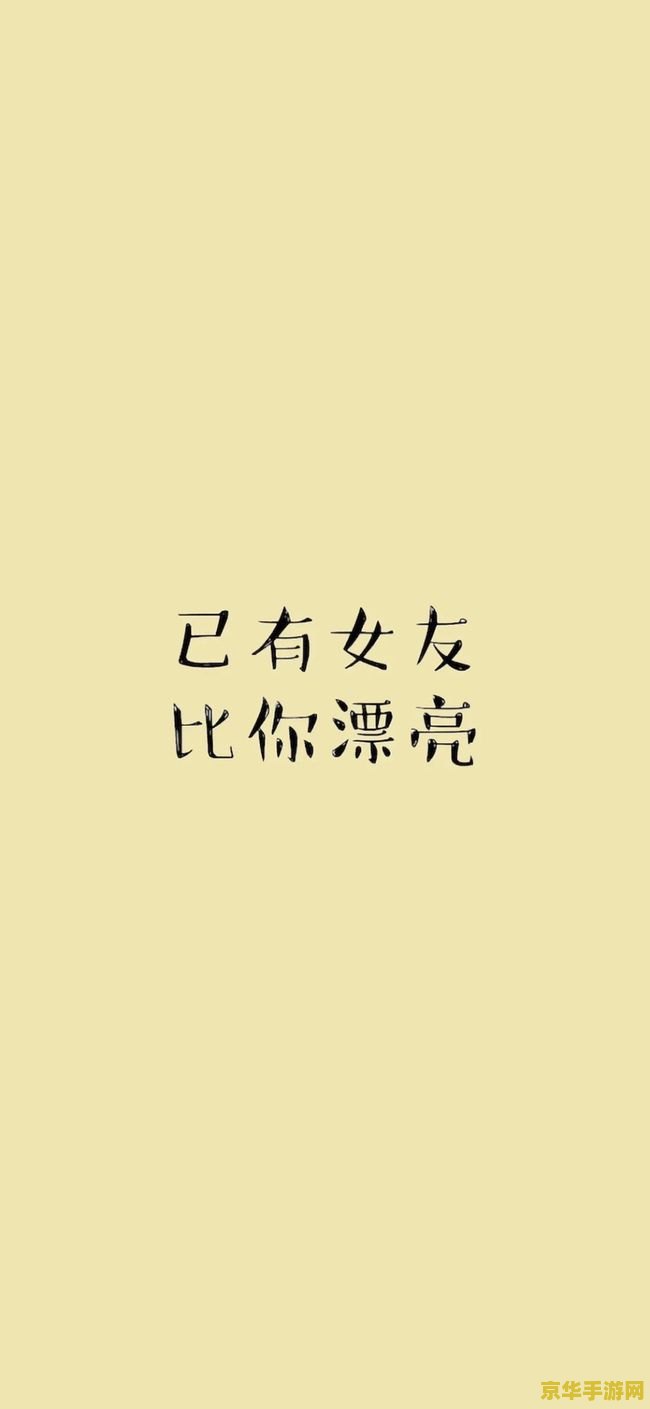 【平安喜乐下一句接什么好】