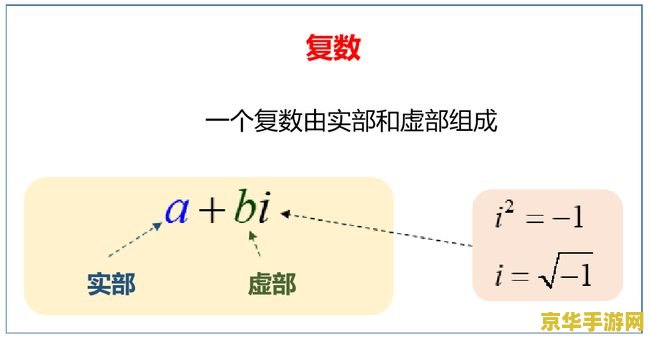 【peach的复数形式】——游戏中的奇妙变化