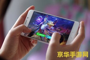 vivox20王者荣耀版怎么样 &lt;h3&gt;vivo X20王者荣耀版深度评测：全面屏与游戏优化的完美融合&lt;/h3&gt;