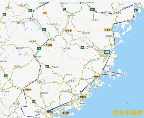 福州到漳州多少公里：一场跨越福建的冒险之旅