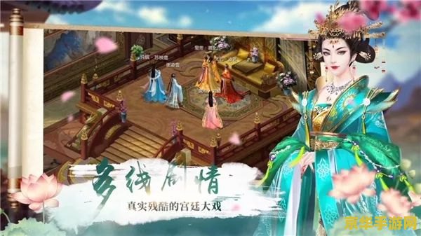 群魔乱舞v3.5攻略 群魔乱舞V3.5攻略大揭秘：探索游戏世界的奥秘