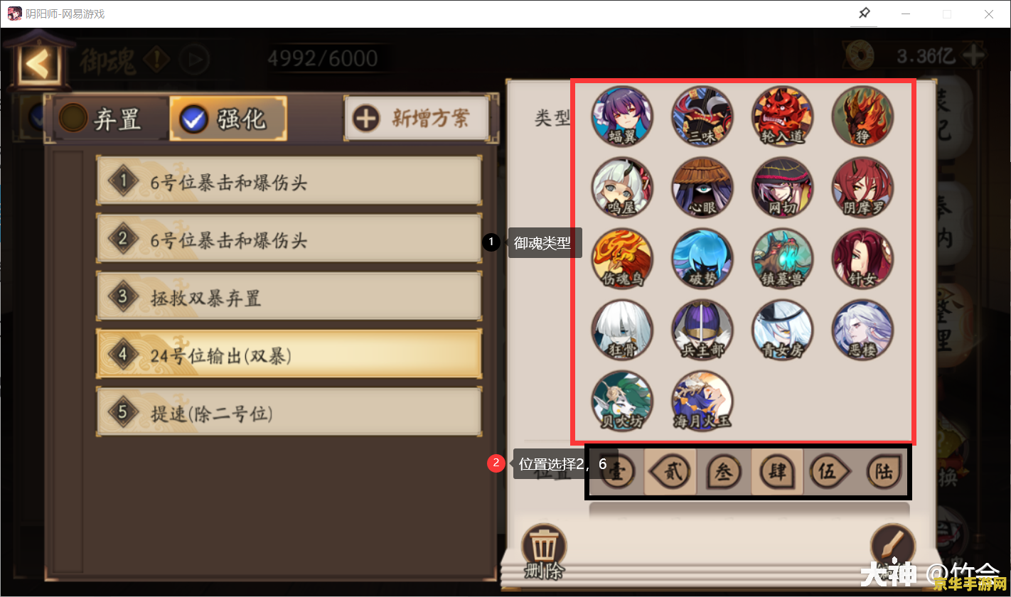 光明之魂2bug &lt;h3&gt;光明之魂2游戏BUG深度解析&lt;/h3&gt;